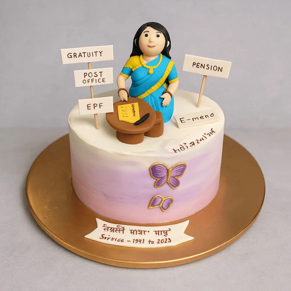 Retirement cake for mom